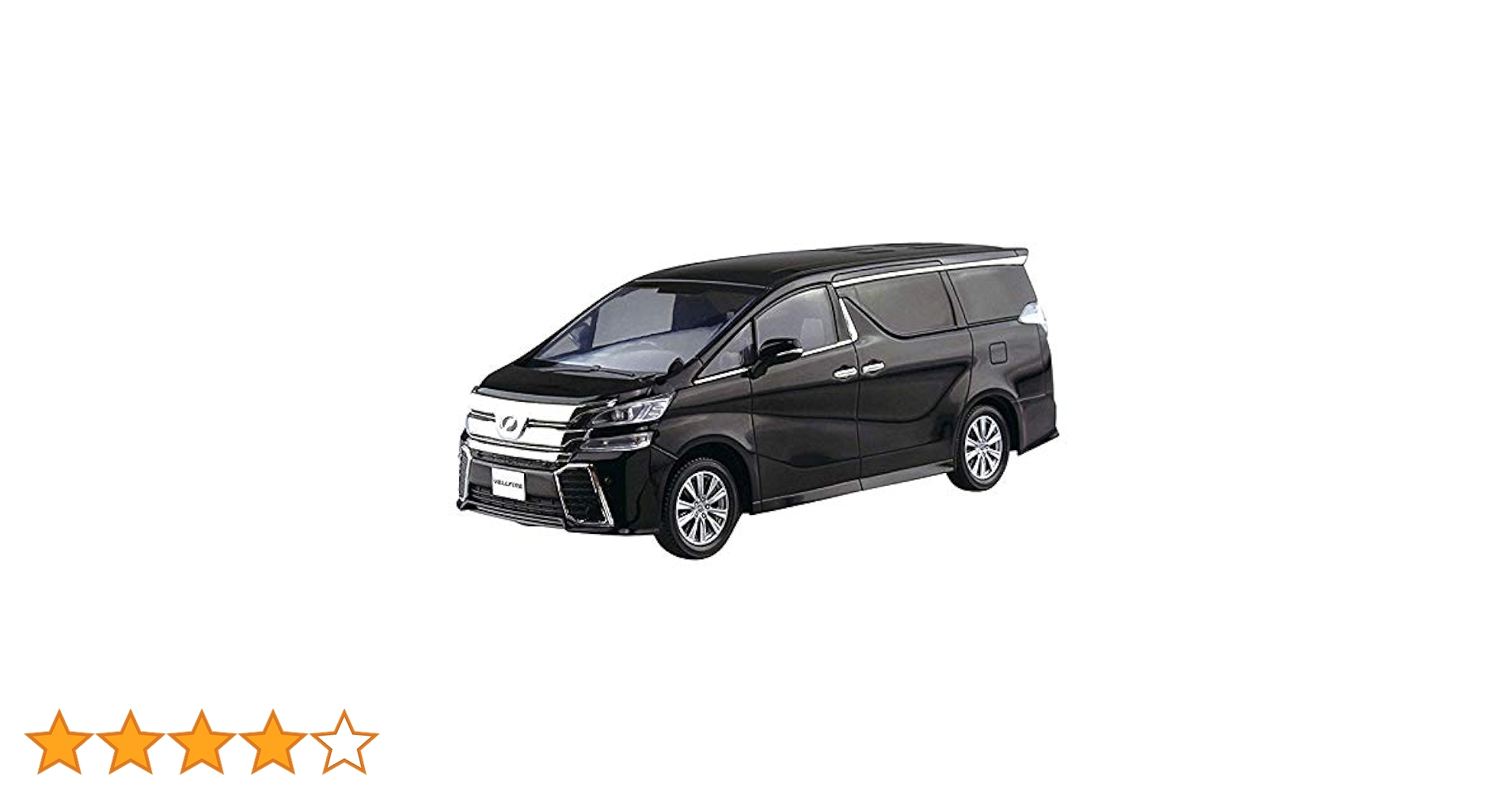 トヨタ Vellfire 黒　模型 トヨタ ヴェルファイア(ブラック) - AOSHIMA SCALE MODEL LINEUP